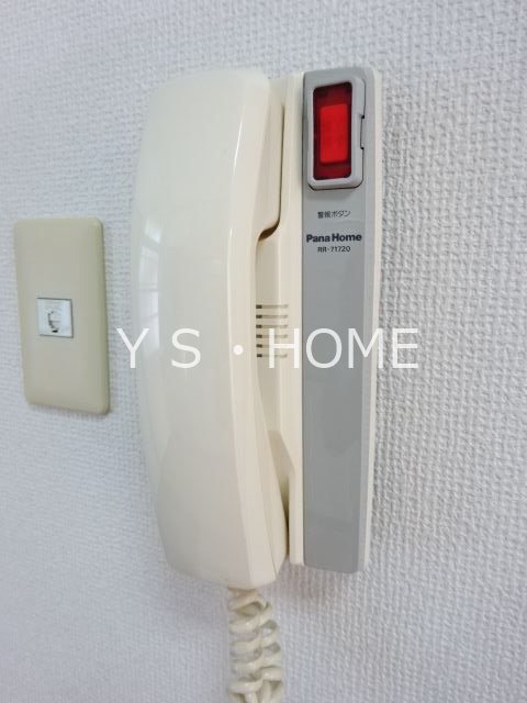 シャンペール&amp;rsquo;９０ その他5