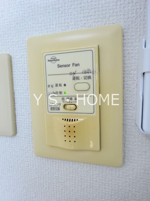 シャンペール&amp;rsquo;９０ その他6