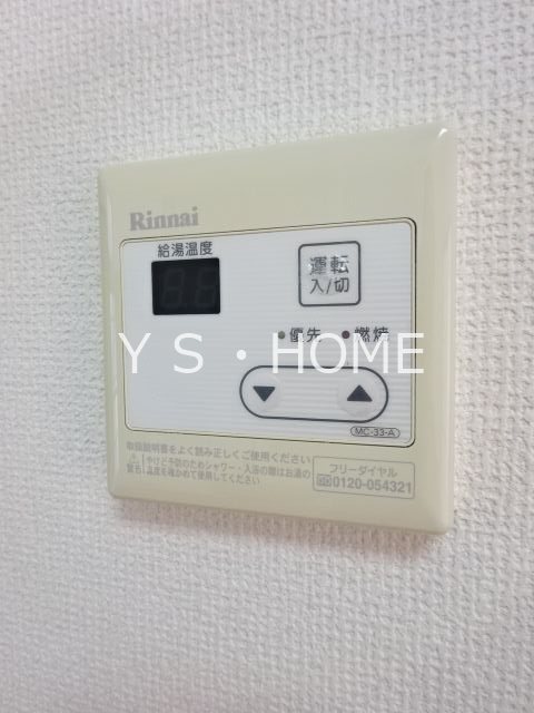 シャンペール&amp;rsquo;９０ その他18