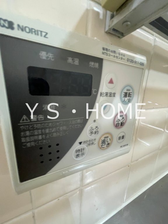 T&amp;rsquo;s　garden一橋学園 その他14