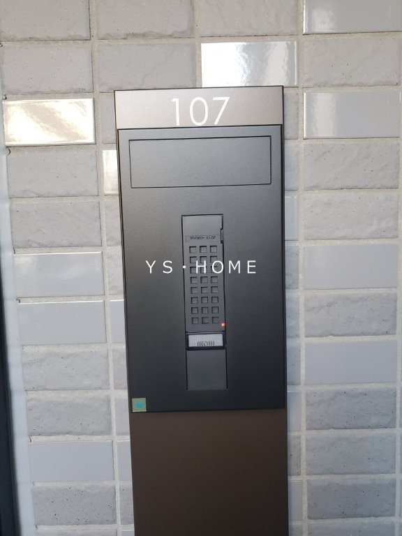 トラープランド蒼麗館 玄関