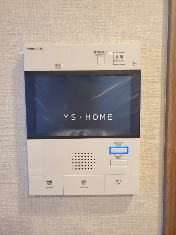 トラープランド蒼麗館 その他2