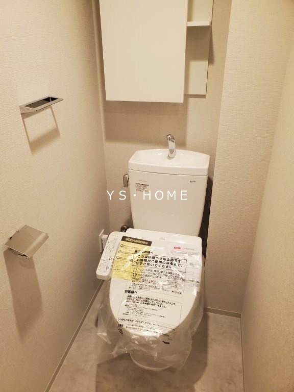 トラープランド蒼麗館 その他3