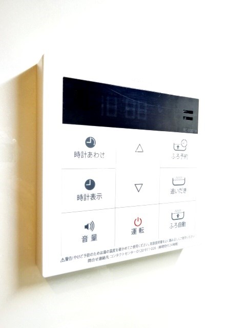 コートクレール その他14