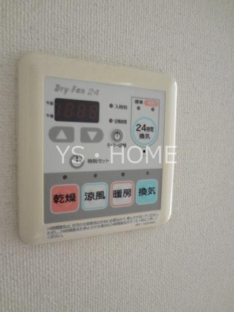 ハリーズポート その他4