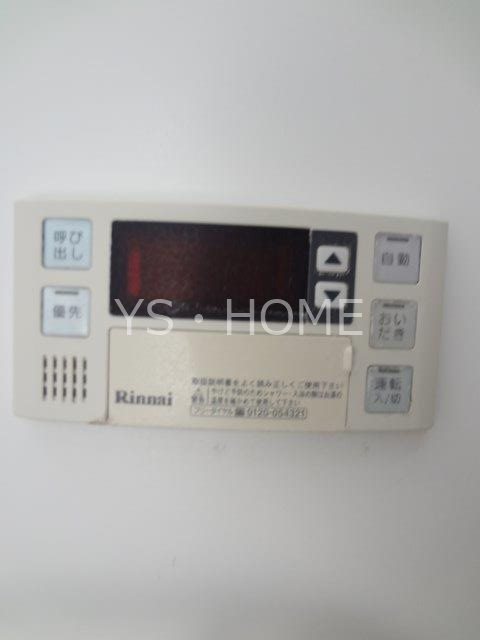 ハリーズポート その他17