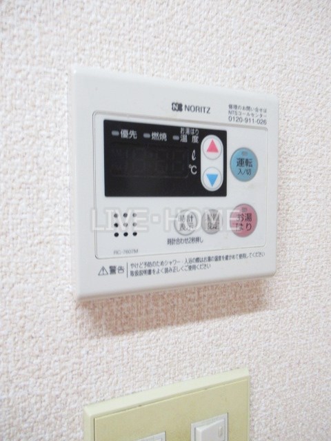 その他11