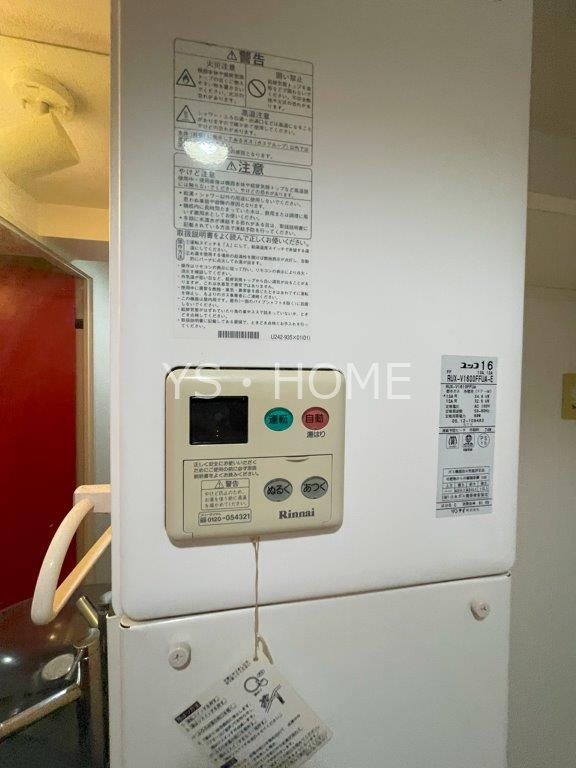 ブランシェ吉祥寺  その他3