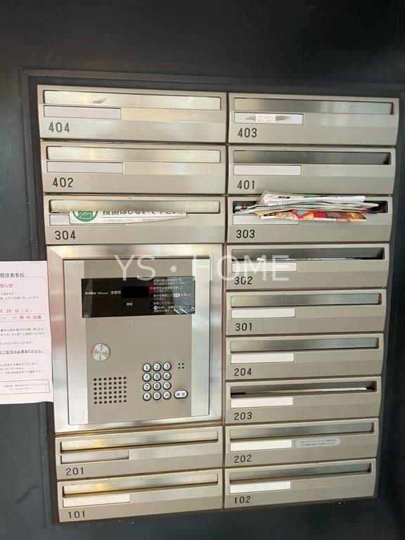 ブランシェ吉祥寺  その他7