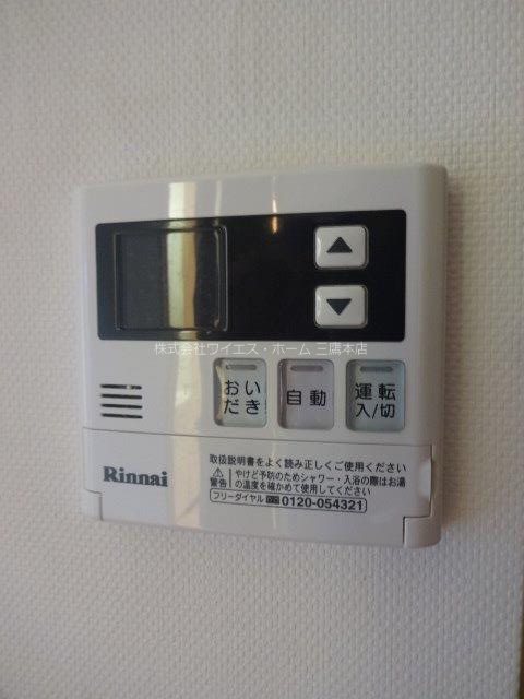 レジデンス武蔵野 　 その他24