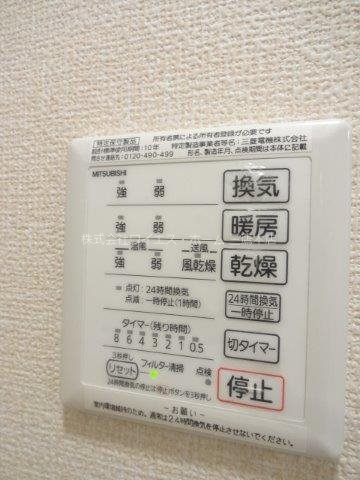 ＲＥＧＡＬＯ その他9