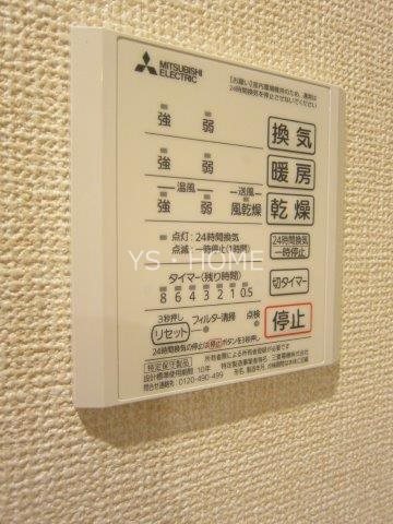 オーヴェスト深大寺 その他15