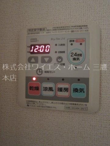 エム・クアトロ その他10