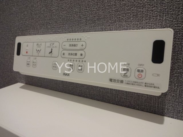 アウル吉祥寺南 その他6