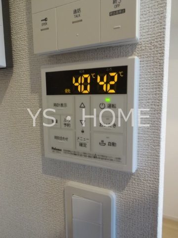 アウル吉祥寺南 その他19