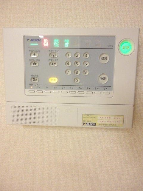 メゾンドフォレ その他3