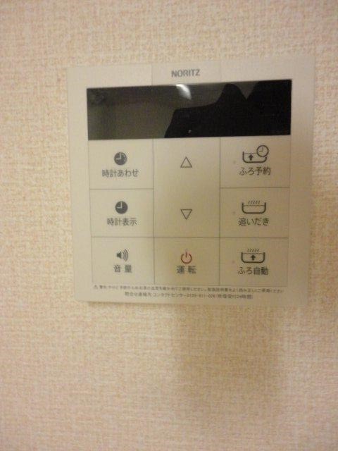 メゾンドフォレ その他4