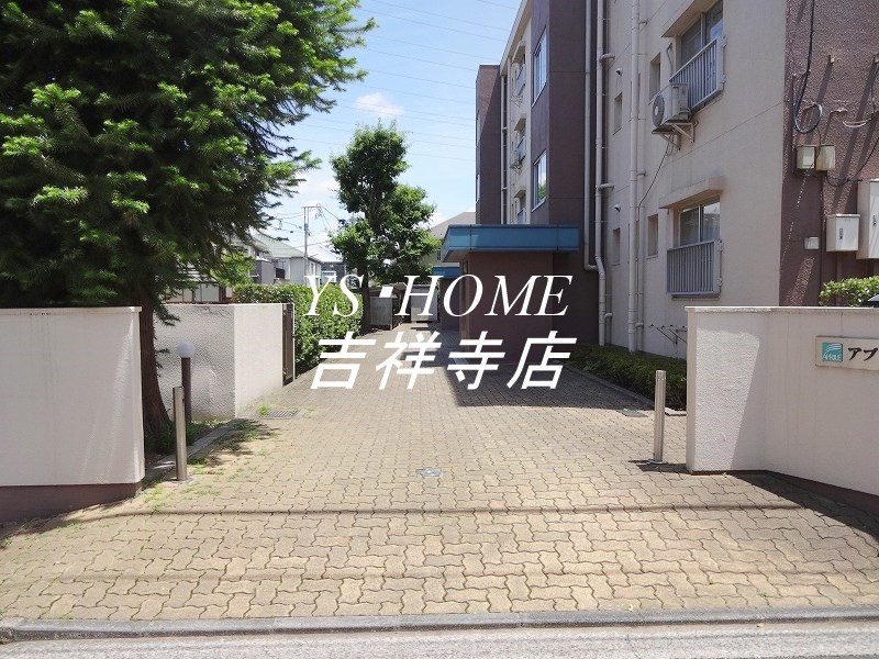 アプリーレ吉祥寺  その他外観2