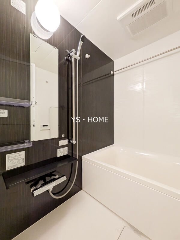 Alivis新江古田 風呂画像