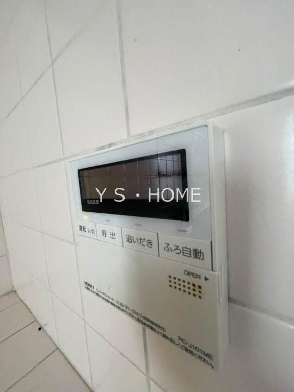 青木タウンハウス その他7