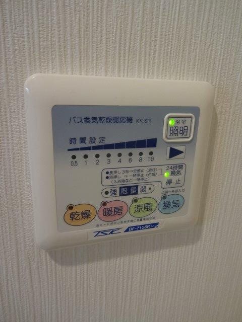 パインニードル　　 その他10