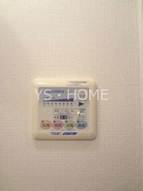 パインニードル　　 その他19