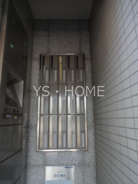 プチ・シェル　　 その他13