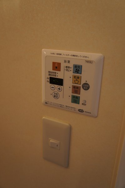 ノース　フェルト その他10