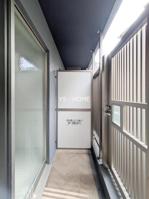 Alivis新江古田 ベランダ