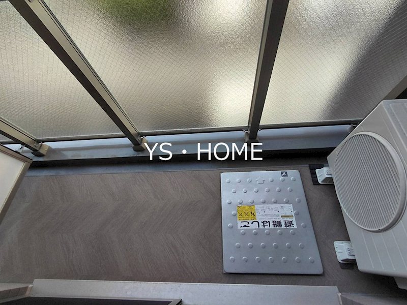 Alivis新江古田 ベランダ