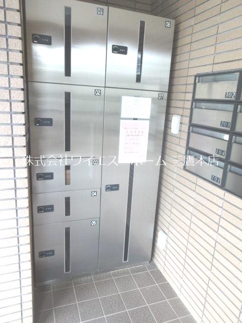 ヴィラフィーネ その他9