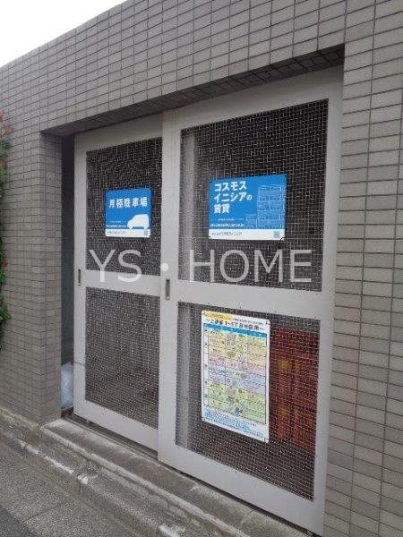 ヴィラフィーネ その他13