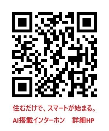 ネオソフィア国立 その他1