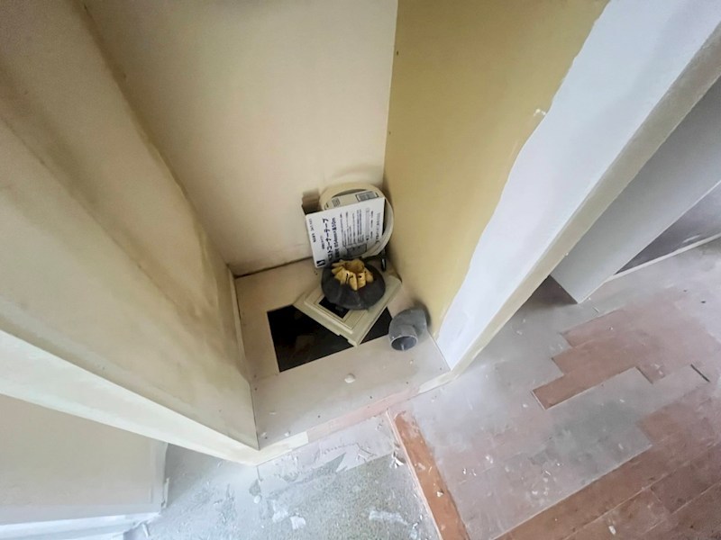 フラットイノカシラ その他2