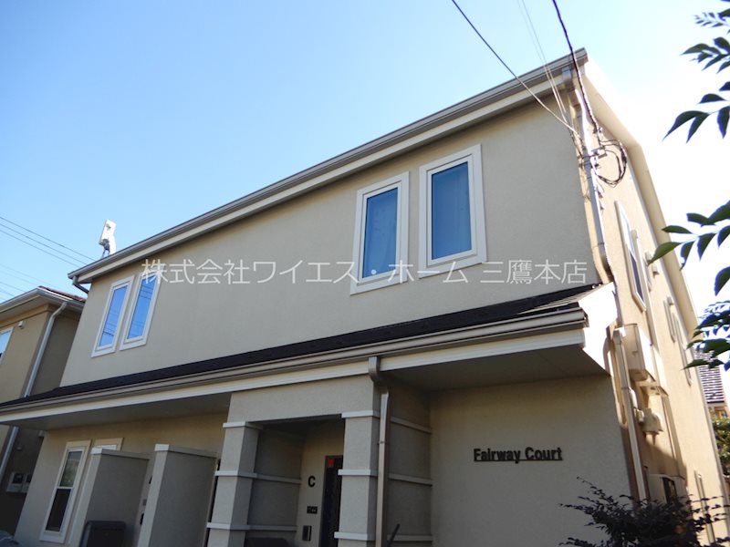 Fairway Court その他外観1