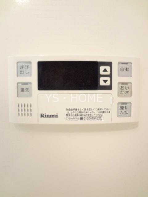 Fairway Court その他15