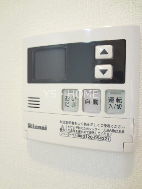 Fairway Court その他17