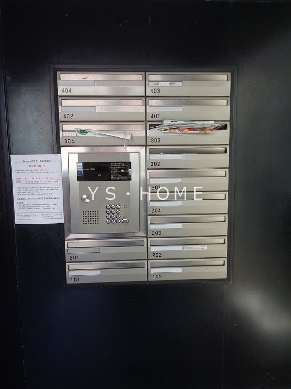 ブランシェ吉祥寺 その他外観4