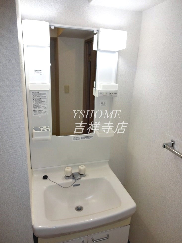 レジデンス武蔵野  その他1