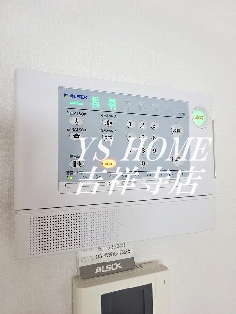 フェンネル浜田山 その他16