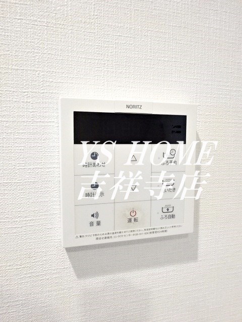 フェンネル浜田山 その他18