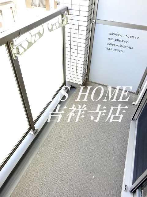 フェンネル浜田山 ベランダ