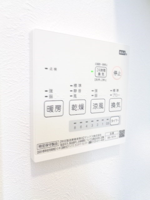 エトワール その他6