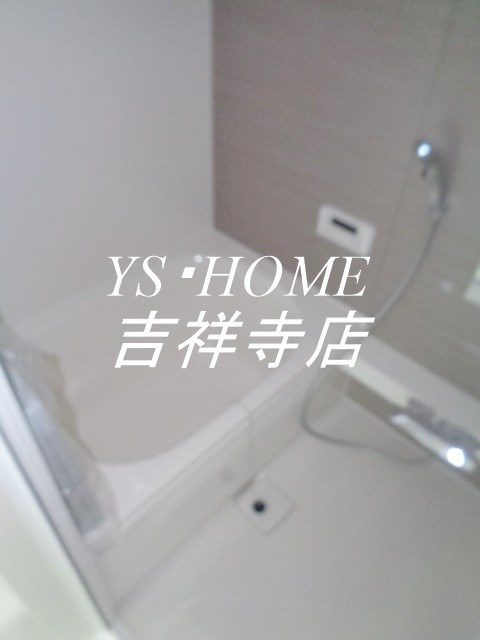 BLANCHIR.COMME 風呂画像