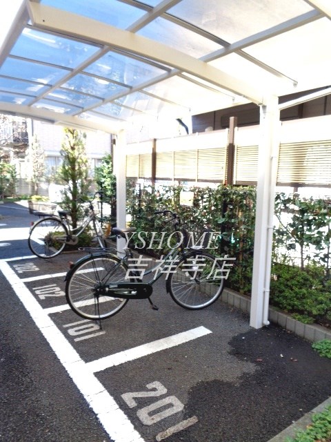 エムズヴィラ その他8