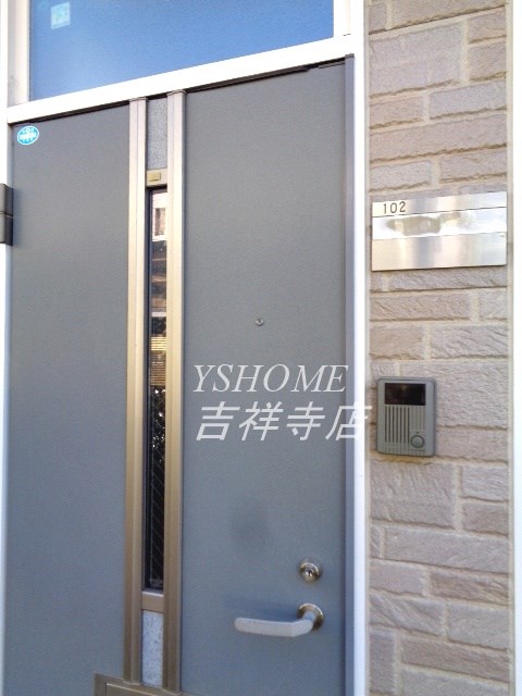 エムズヴィラ その他15