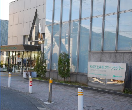 グリーンタウン上井草 周辺画像1