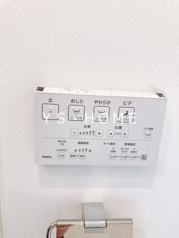 CICADA RESIDENCE OGIKUBO その他4