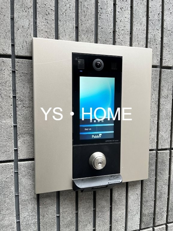 CICADA RESIDENCE OGIKUBO その他20