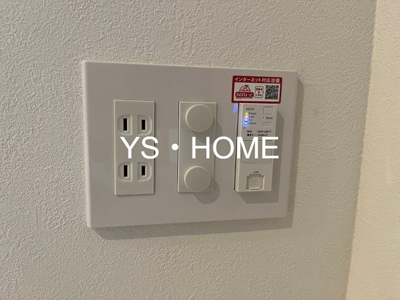 CICADA RESIDENCE OGIKUBO その他31